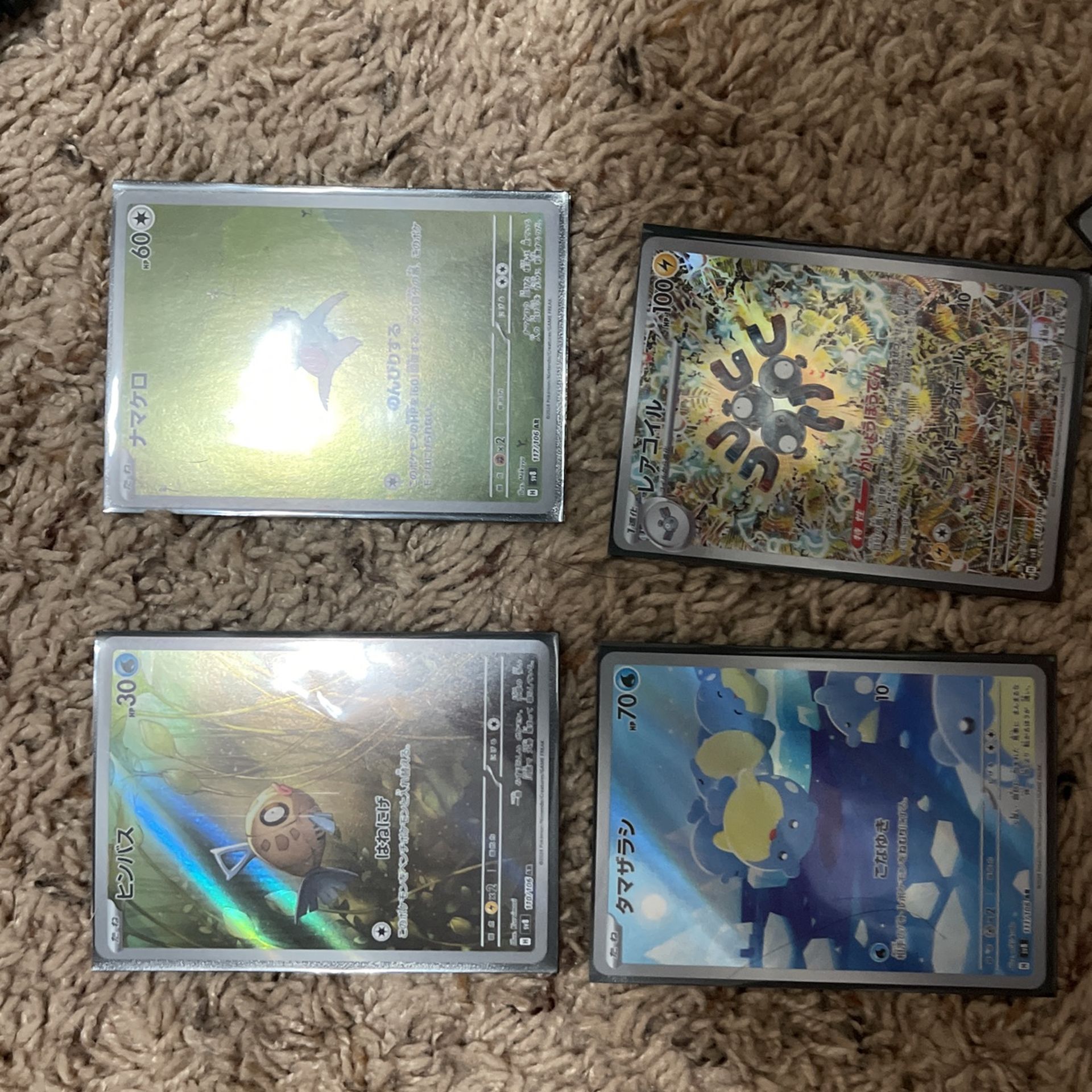 Pokemon Card Art Rare Collection