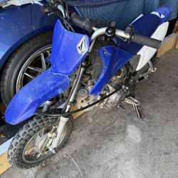 2017 Yamaha TTR50