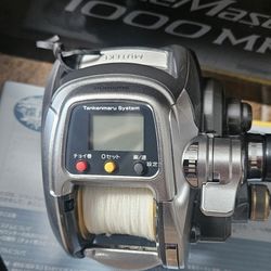 Shimano Force Master 1000 Mk