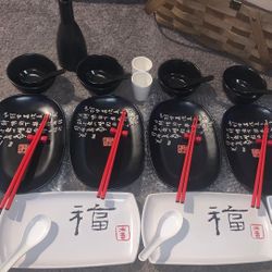 World Market Japan/ China Set 