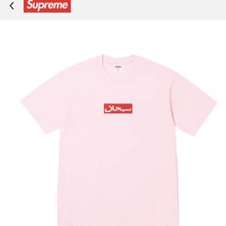 Pink arabic box logo tee