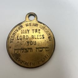 Vintage Judaica Jerusalem Israel Pendant – Meah Shearim