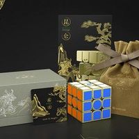 Gan 13 Maglev Kunlun Limited Edition 