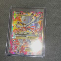 Pokemon Cards XY Breakthrough M Mewtwo EX Full Art