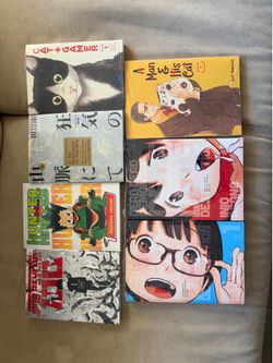 Assorted Brand New Manga