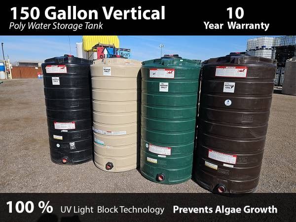 150 Gallon Water Storage Tank