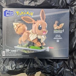 Pokemon Mega