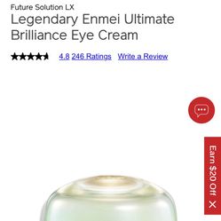 Shiseido Future Solution LX LEGENDARY ENMEI Ultimate Brilliance Eye Cream - 15mL