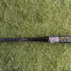 🔥Easton HAMMER🔥 