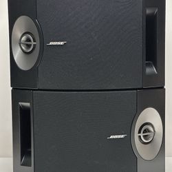 Bose 201 Series V Speakers 