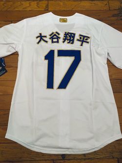 Dodgers Ohtani Opening Day Japanese Version