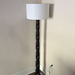Floor lamp
