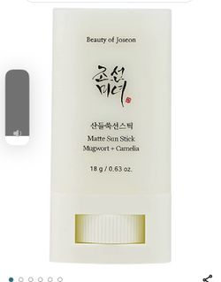 beauty of joseon Matte sun stick : Mugwort + Camelia