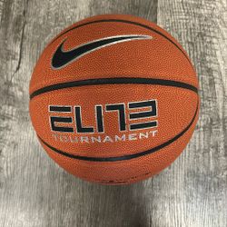 Nike All Court 8P Basketball