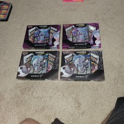 4 Champions Path V Boxes
