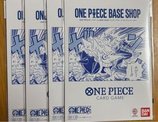ONE PIECE CARD GAME BASE SHOP LIMITED CARD COLLECTION Vol.1