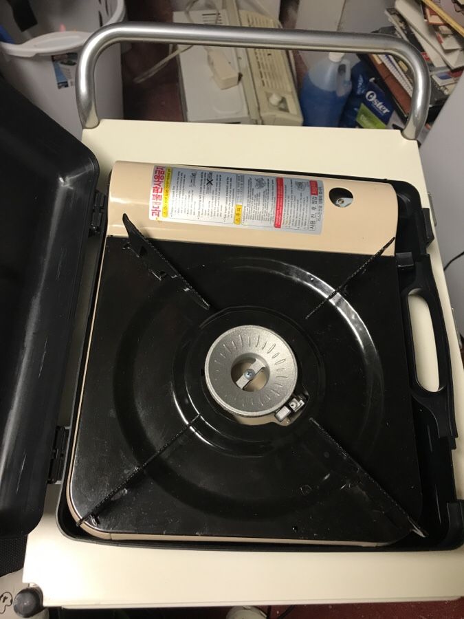 Portable gas stove