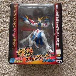 Banpresto Mobile Fighter G Gundam 