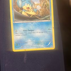 Two Get Both  Pokemon Trade Cards  Card 