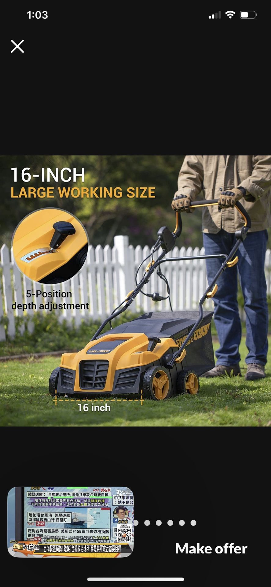 16-Inch 15 Amp Electric Dethatcher Scarifier, 5-Position Height