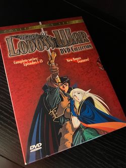 ANIME Record of Lodoss War Collectors Edition DVD