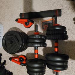 Adjustable Dumbbells