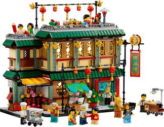 Lego Family Reunion Celebration