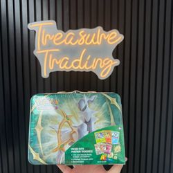 Pokemon : Spring 2022 Collector Chest - Arceus Lunchbox