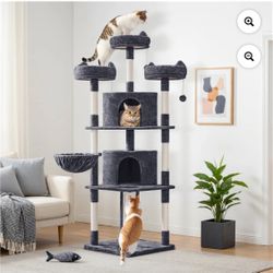 Dark Gray Cat Tree 612618