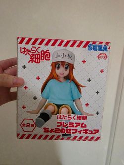 Sega Cells at Work Platelet Figure