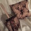 Kathy Doherty