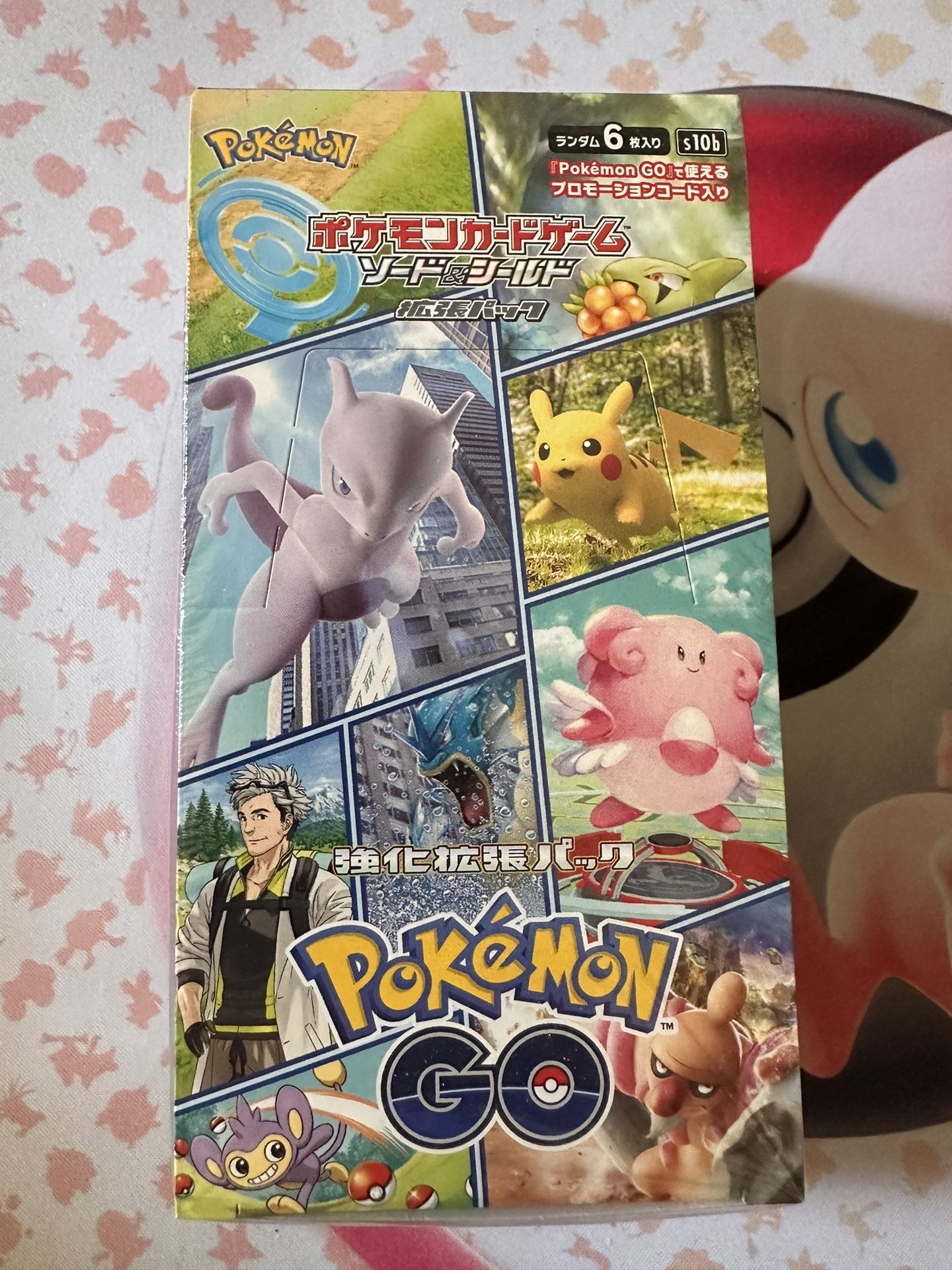 Japanese Pokemon Go Booster Box - www.joarbit.com