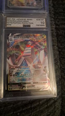Graded slabs