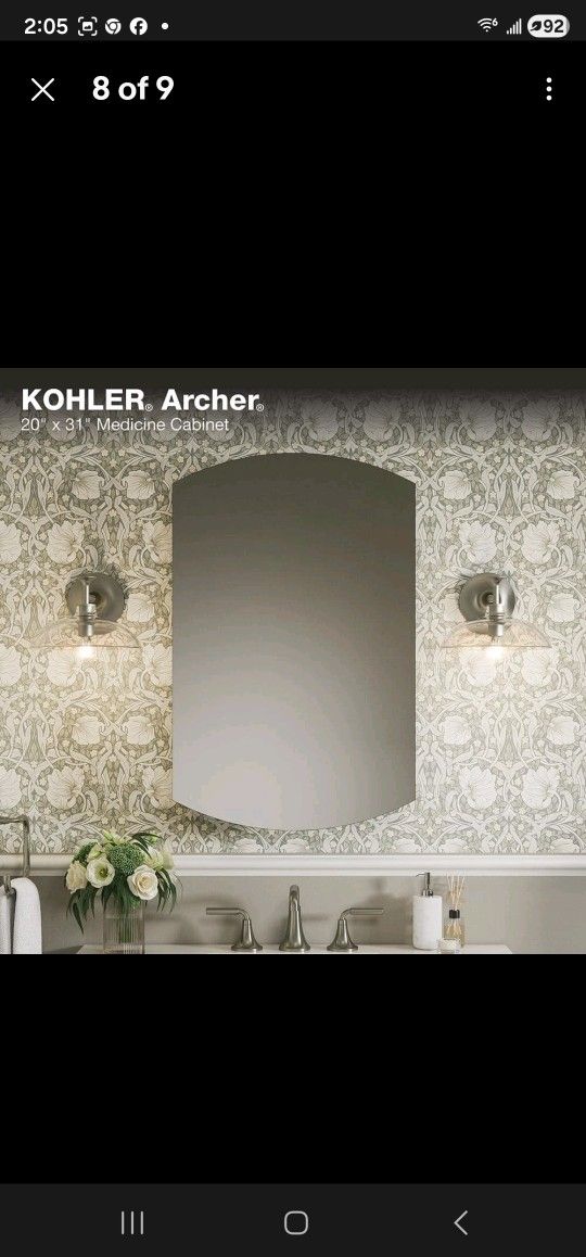 Kohler Archer 20x31 Mirrored Cabinet
