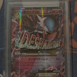 Pokemon M Gardevoir EX 039/054 Japanese PSA 10