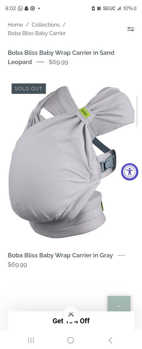 Baby Carrier