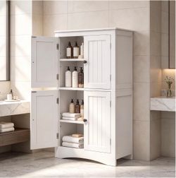 Gizoon 43" Bathroom Storage Cabinet with Adjustable Shelves Organizer with 4 Magnetic Doors, Pantry Cabinet for Kitchen, Living Room, White