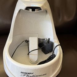 Drinkwell pet fountain