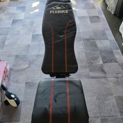 Flybird Weight Bench