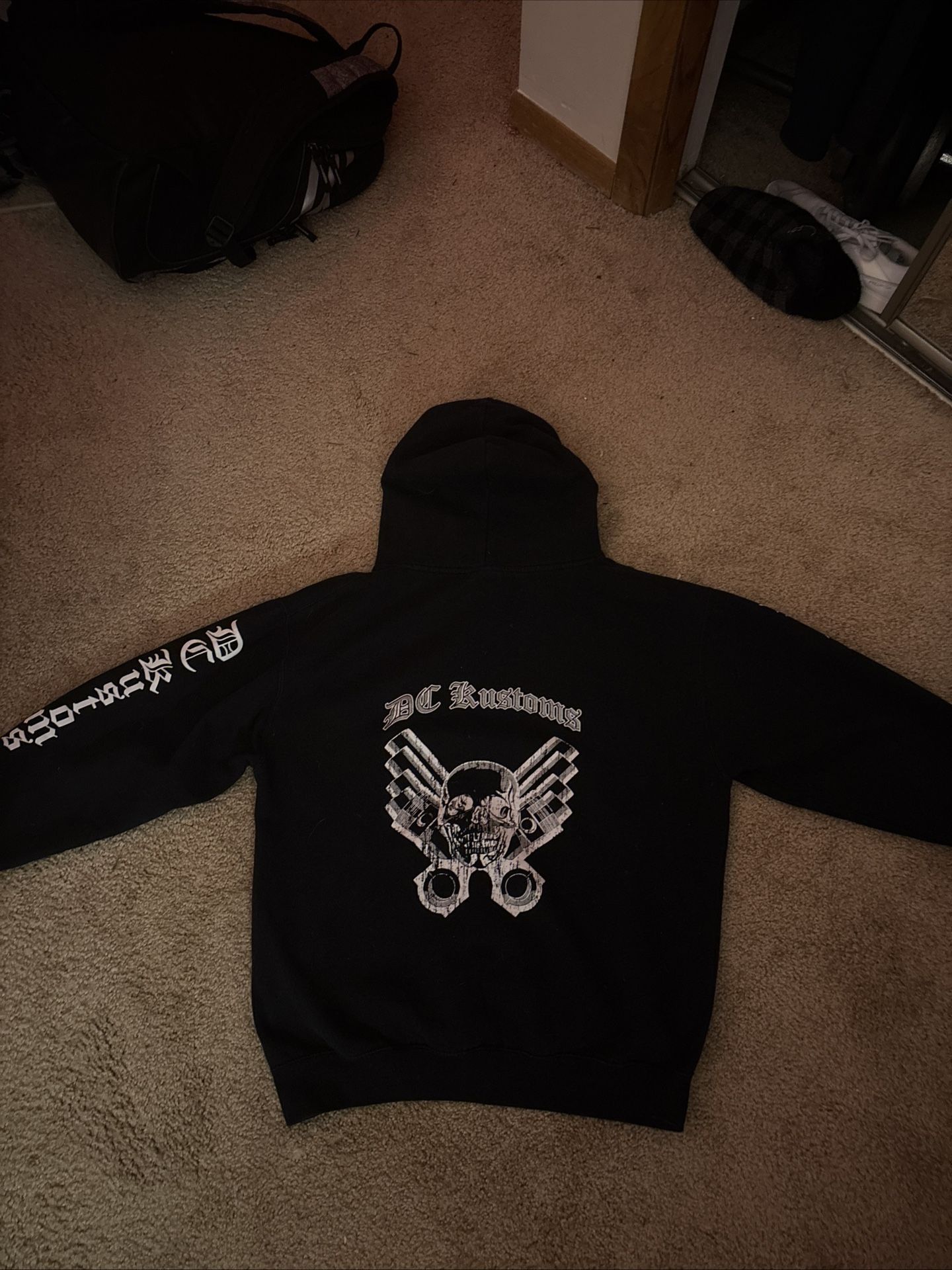DC Kustoms