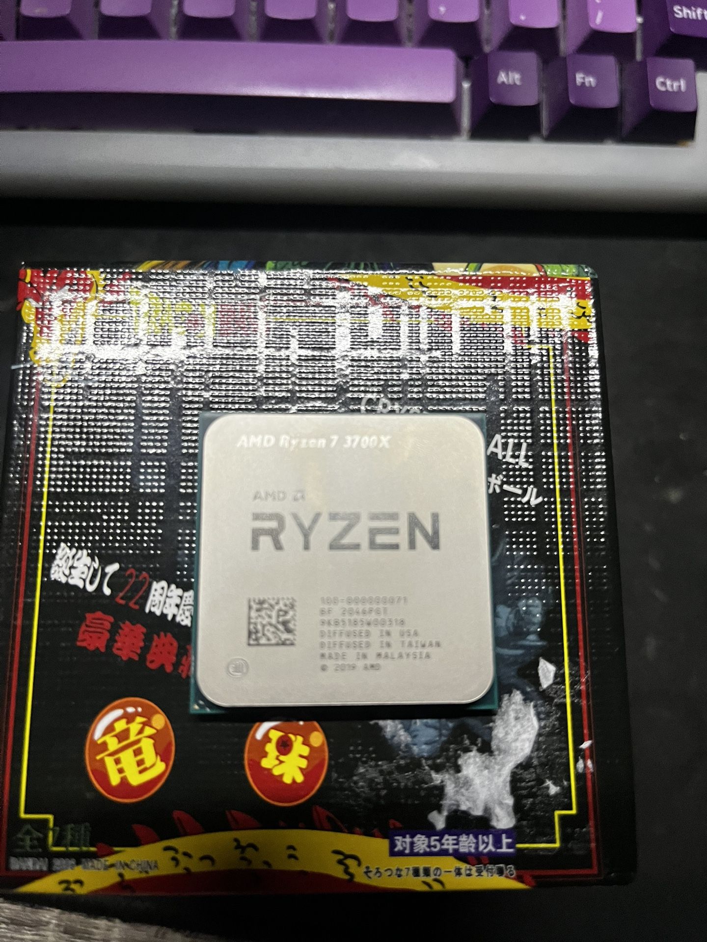AMD Ryzen 7 3700X 