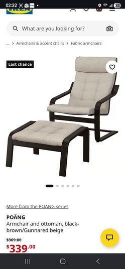 Ikea POÄNG
Armchair (rocking) and Ottoman