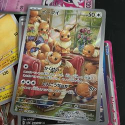 Japanese Pokemon AR Holo