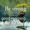 Abdul