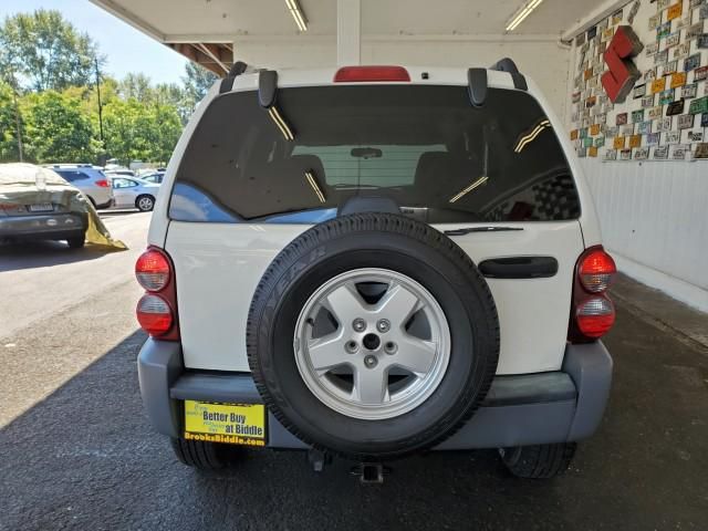 2005 Jeep Liberty