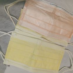 Set Of Four Face Mask 