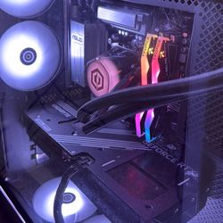 Camino pc Rtx 5080