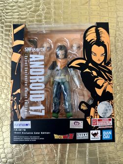 SH Figuarts SDCC Color Edition Dragon Ball Z - Android 17