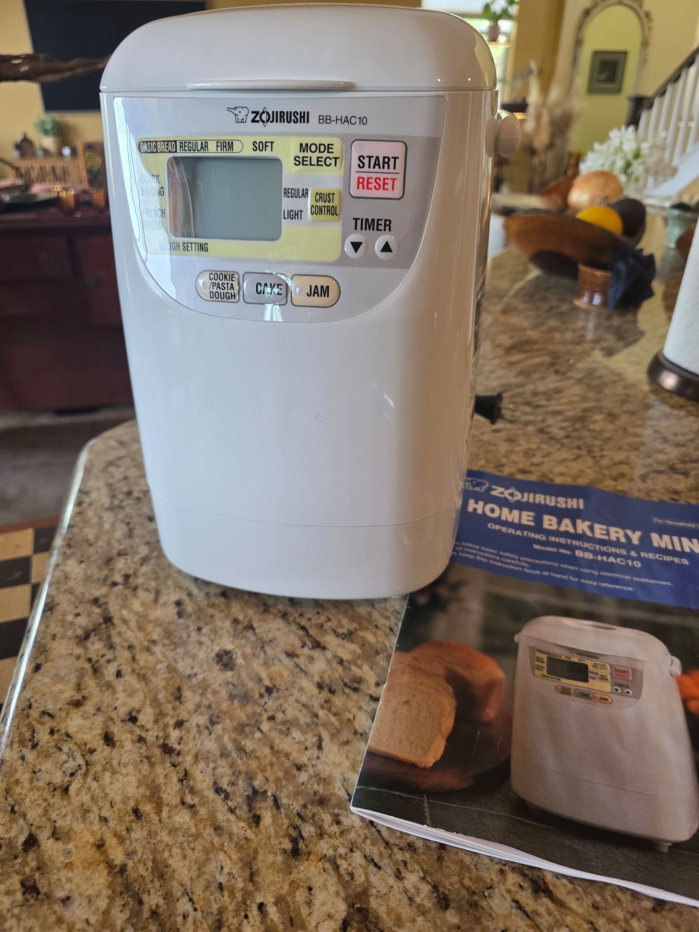 Zojirishi Home Bakery Mini