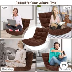 NEW Giantex 14-Position Adjustable Floor Gaming Chair - Brown